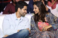 HIT2 Movie Bloody Blockbuster Success Meet